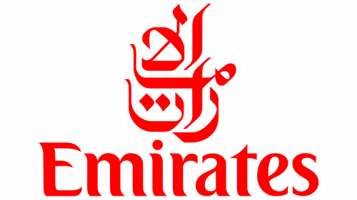 Emirates Logo