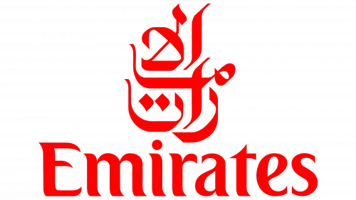 Emirates Logo