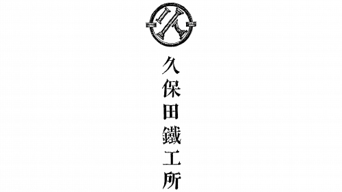 Kubota Logo 1907