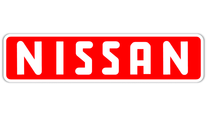 Nissan Logo 1950-1959