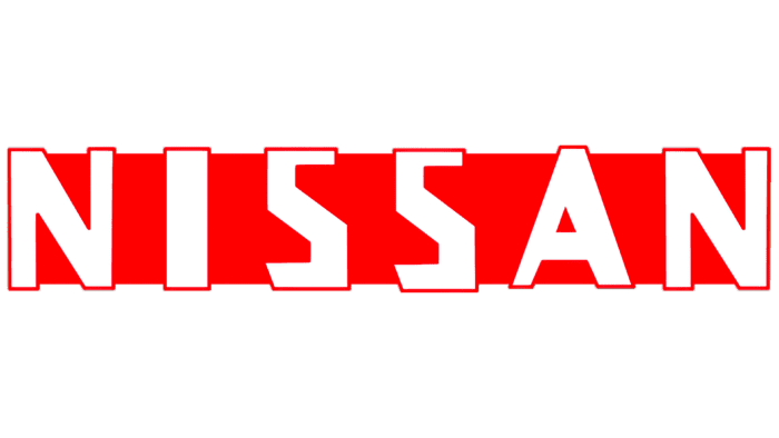 Nissan Logo 1959-1960