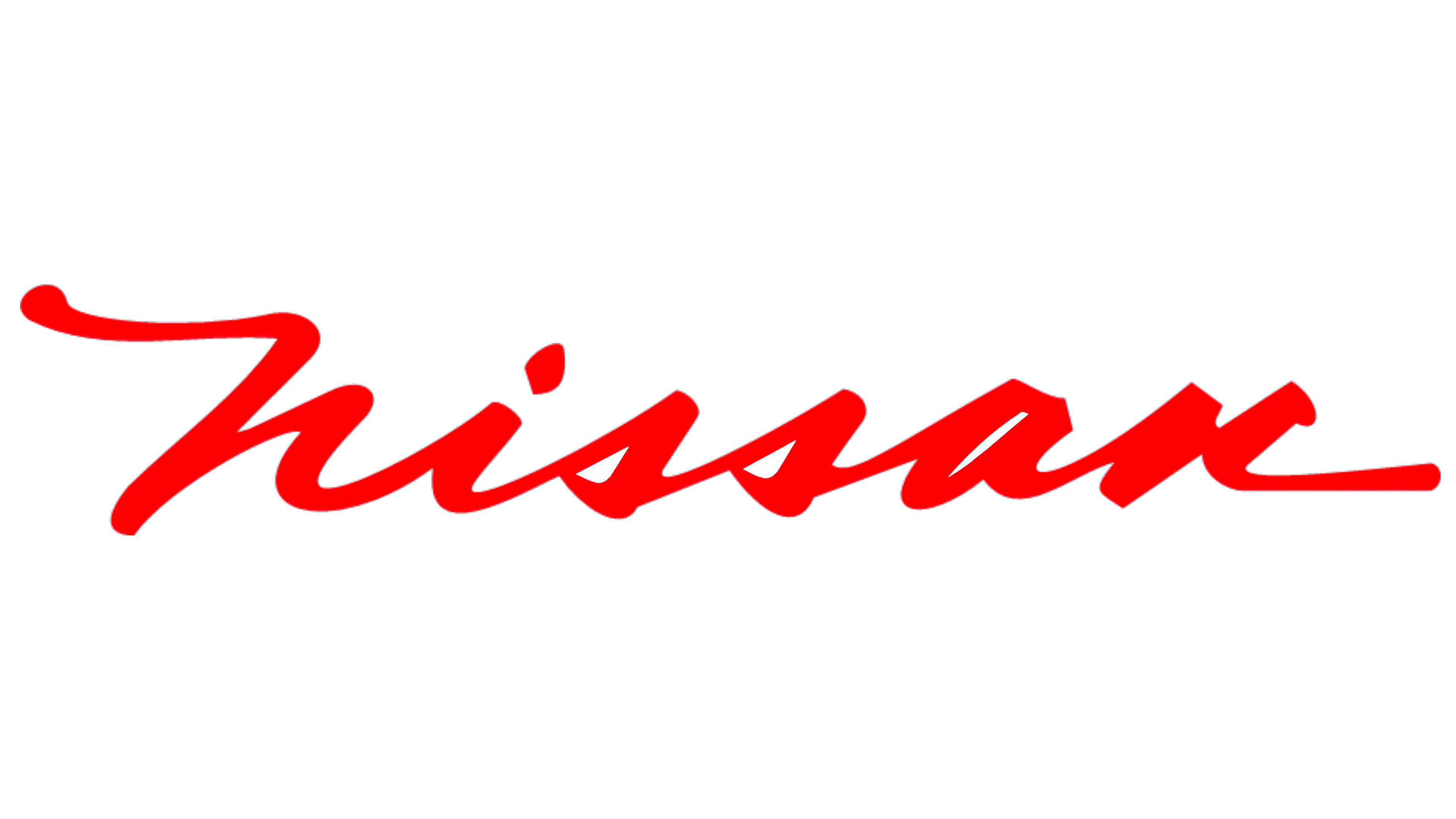 Nissan Logo | Symbol, History, PNG (3840*2160)