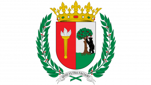 UAM Seal logo