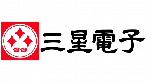 Samseong Jeongisan Eob Logo 1969