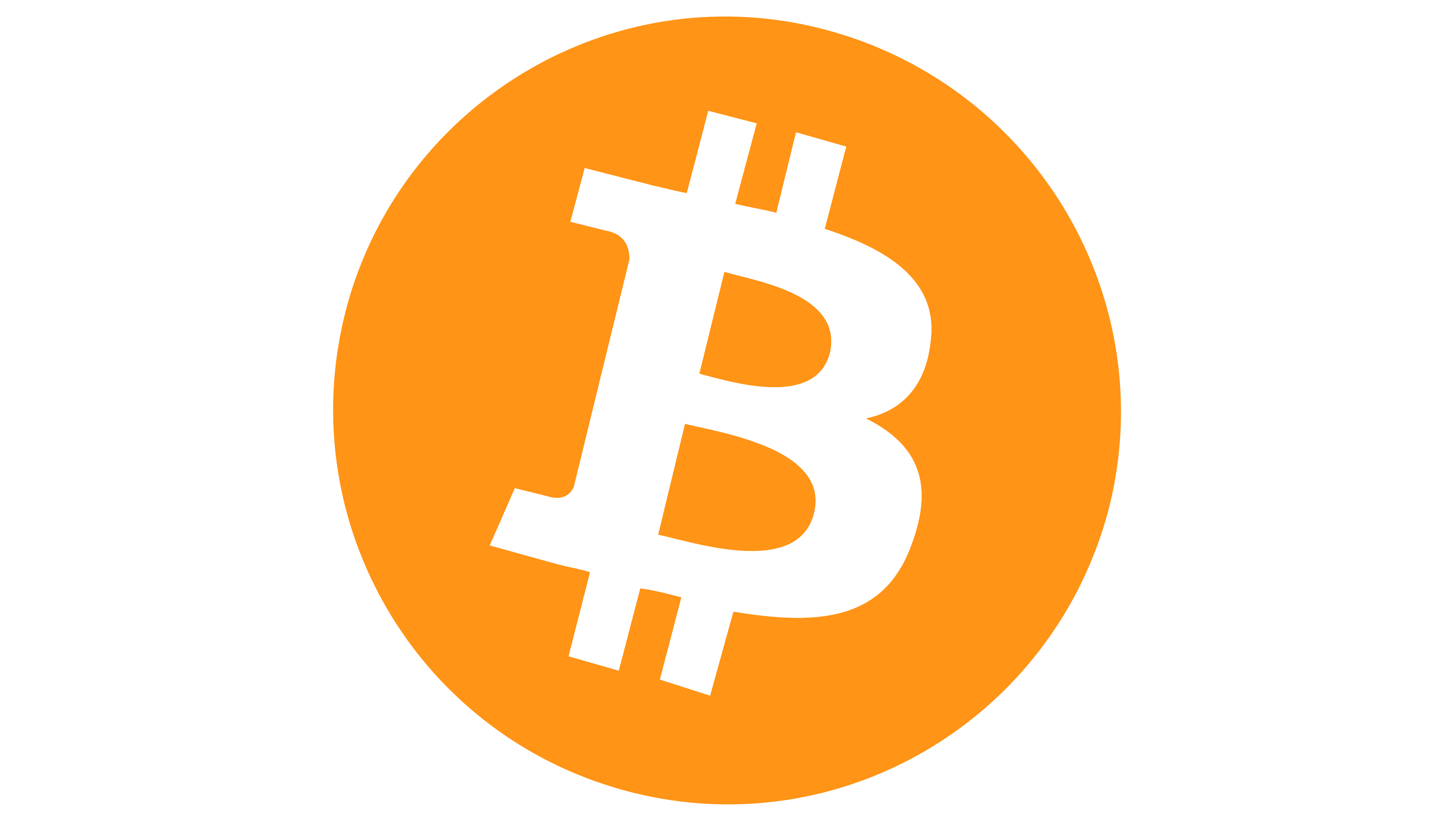 bitkoina simbols