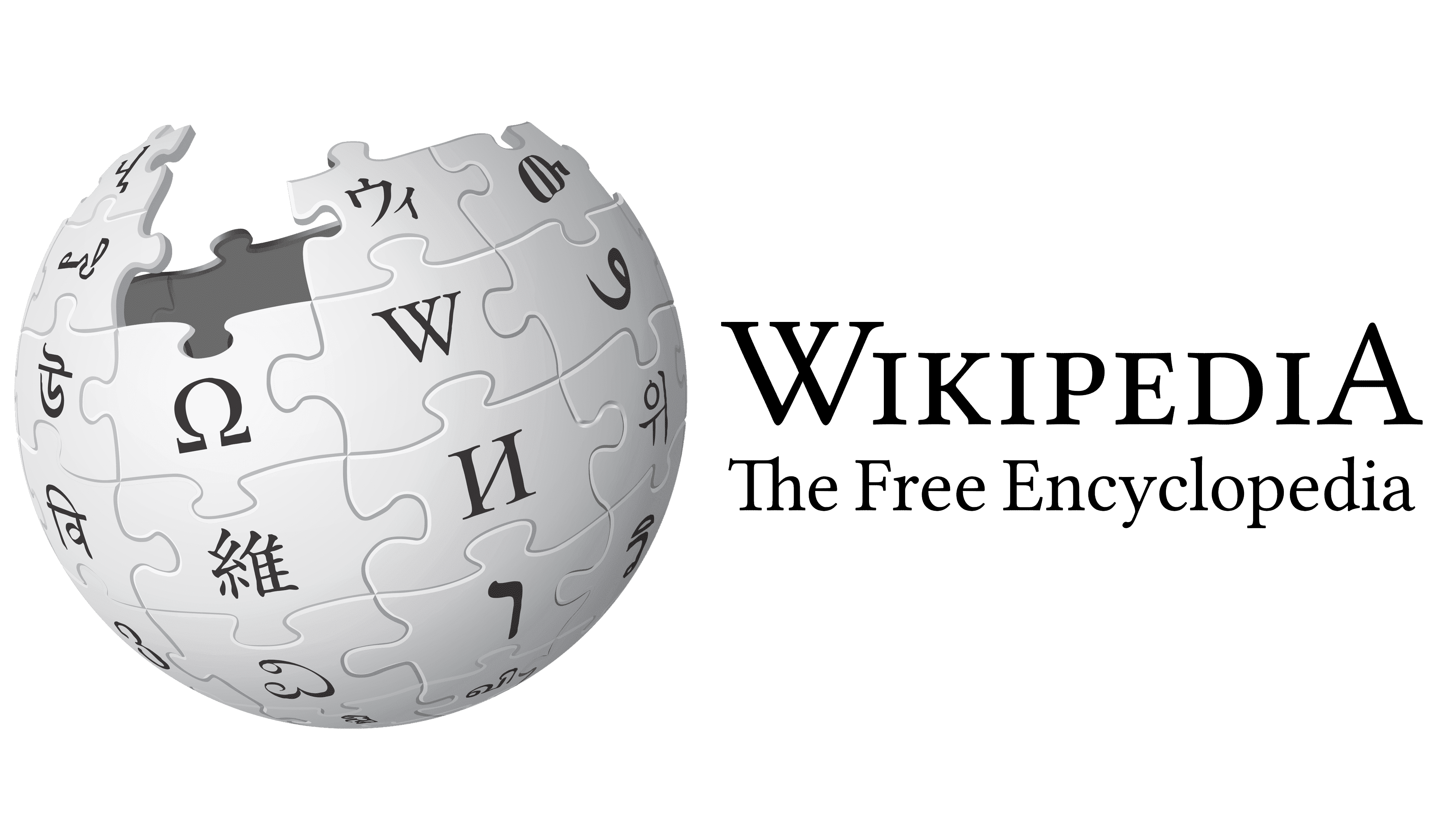 Wikipedia Logo, history, meaning, symbol, PNG
