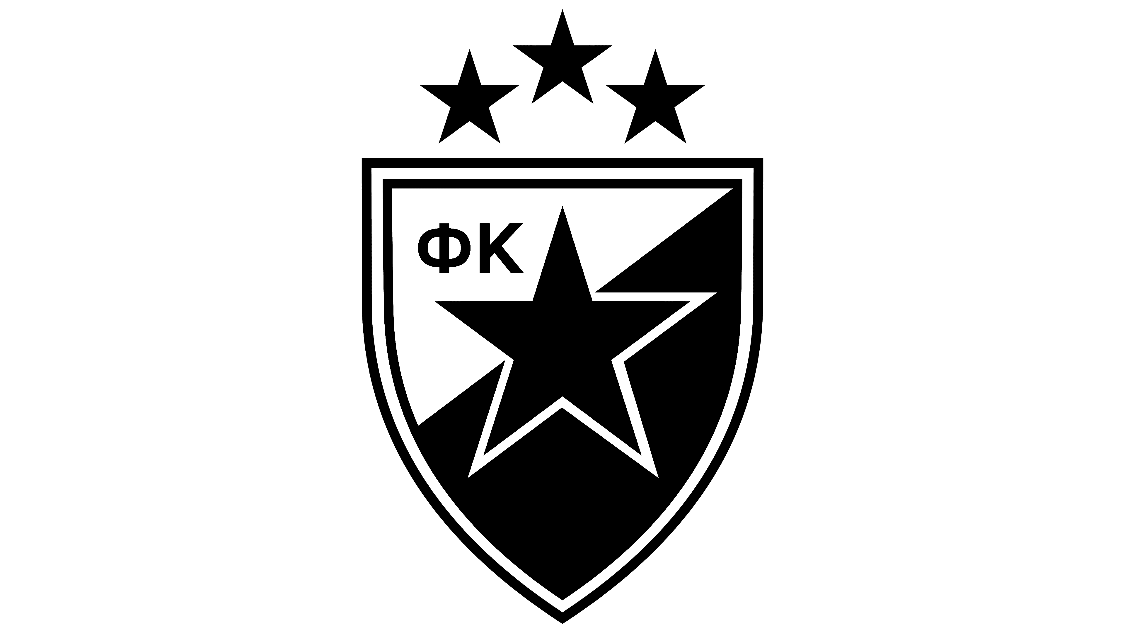 FK Crvena zvezda Logo PNG Vector (SVG) Free Download