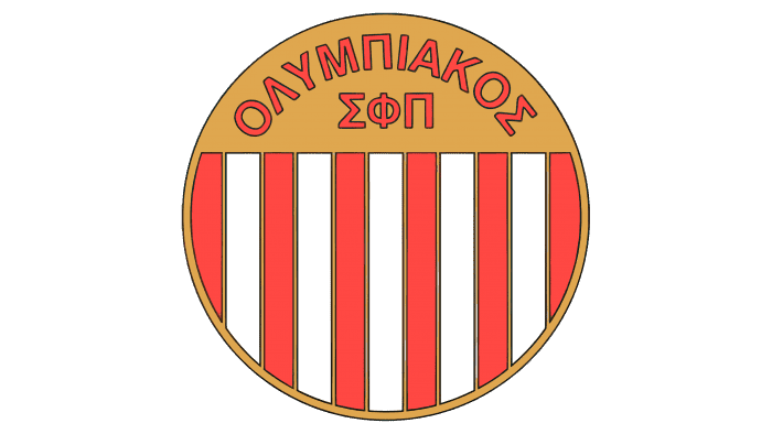 Olympiacos Logo 1959-1973