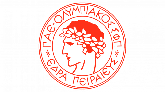 Olympiacos Logo 1980-1985