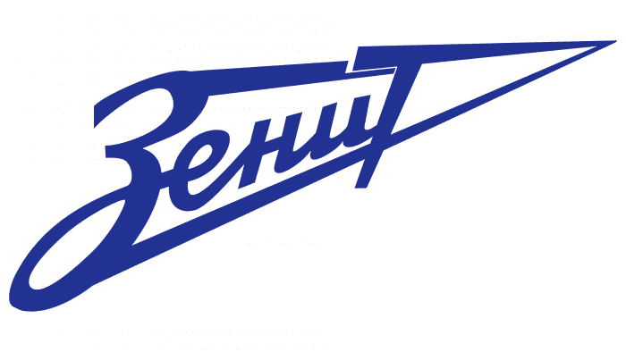 Zenith Logo 1992-1995