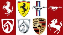 Car Logos with Horse