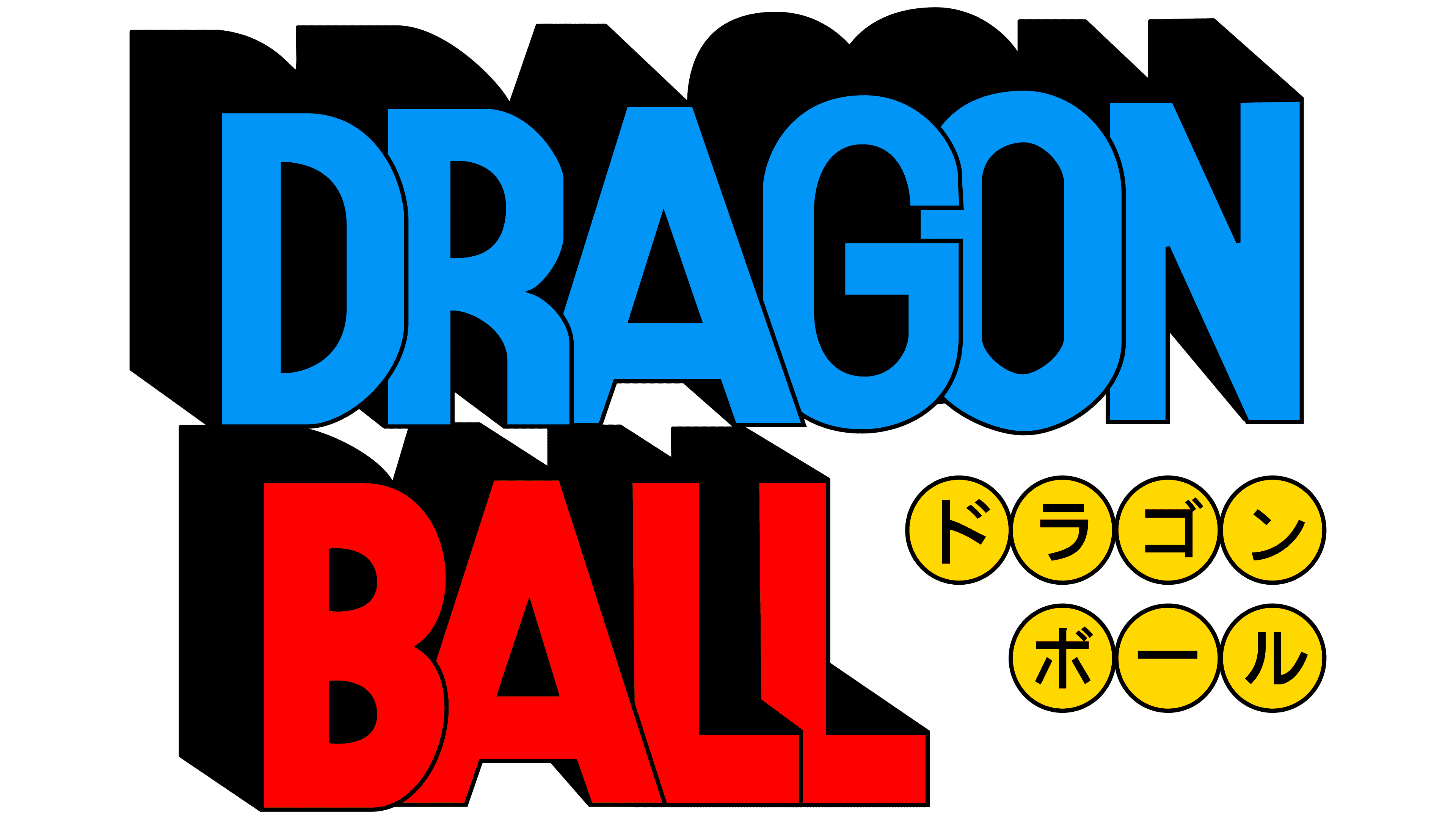 激安/新作 ドラゴンボール ロゴ全6種セット DRAGONBALL LOGO