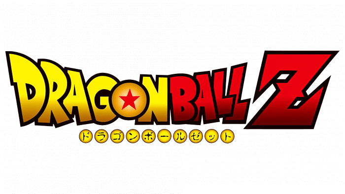 Dragon Ball Logo