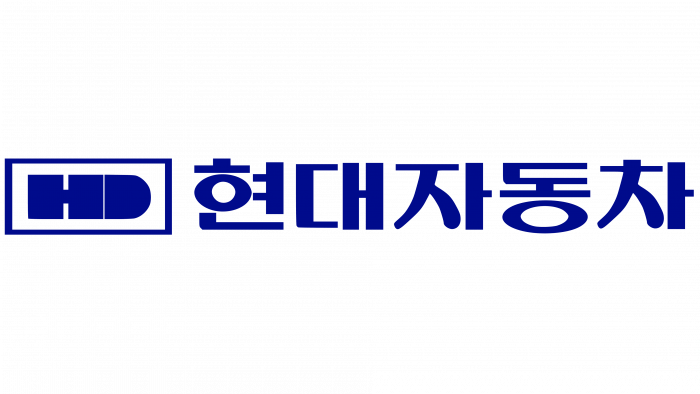 Hyundai Logo 1978-1992