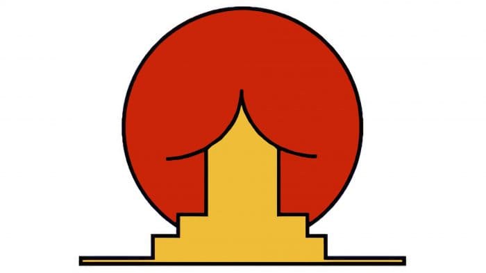 Institute Of Oriental Studies (Instituto de Estudos Orientais) Logo