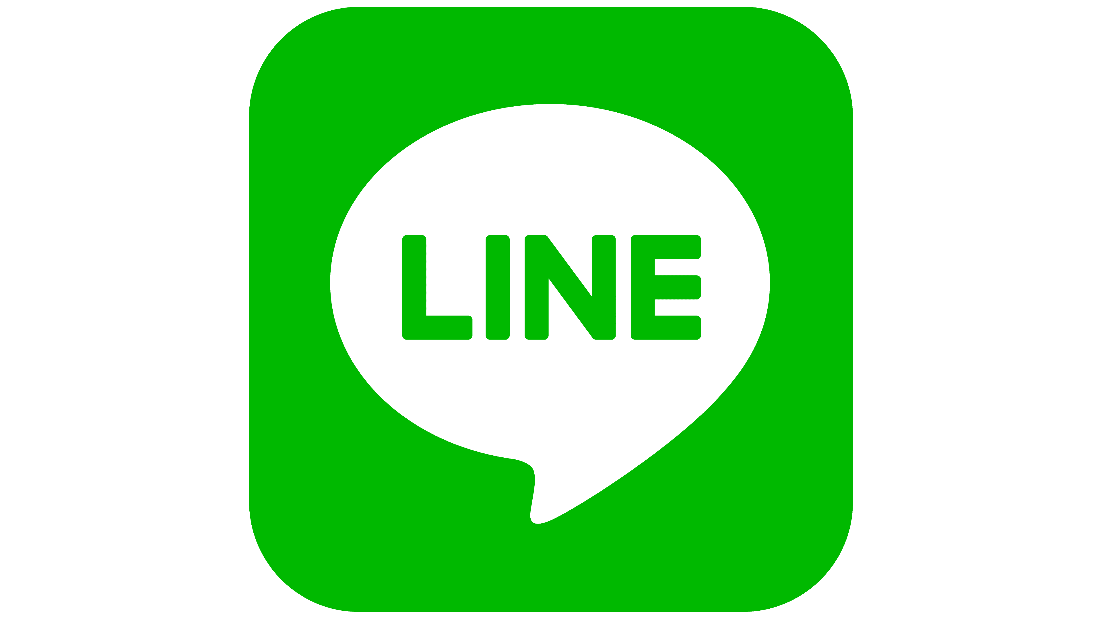 Line Logo, symbol, meaning, history, PNG