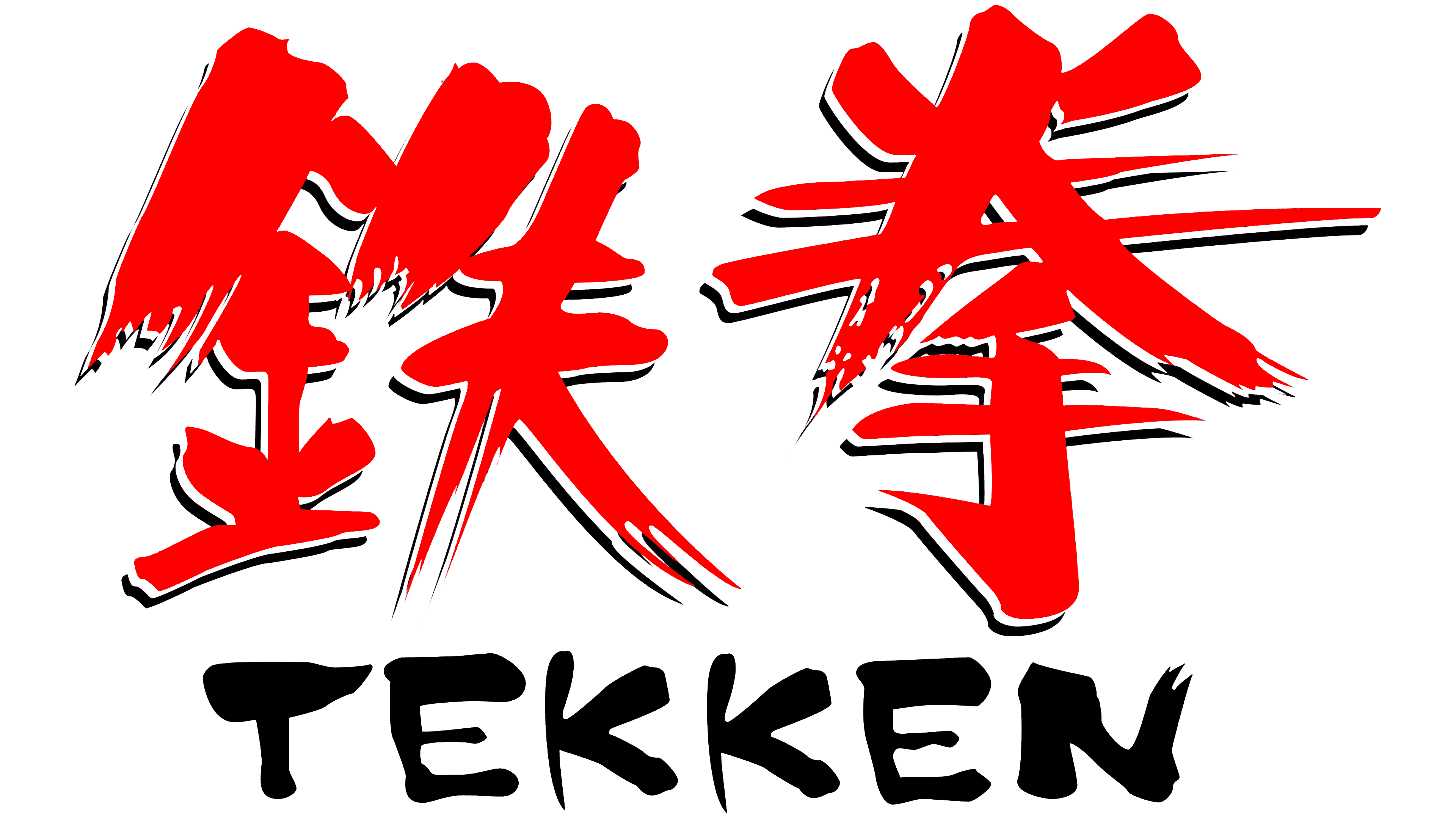 Tekken Logo | Symbol, History, PNG (3840*2160)