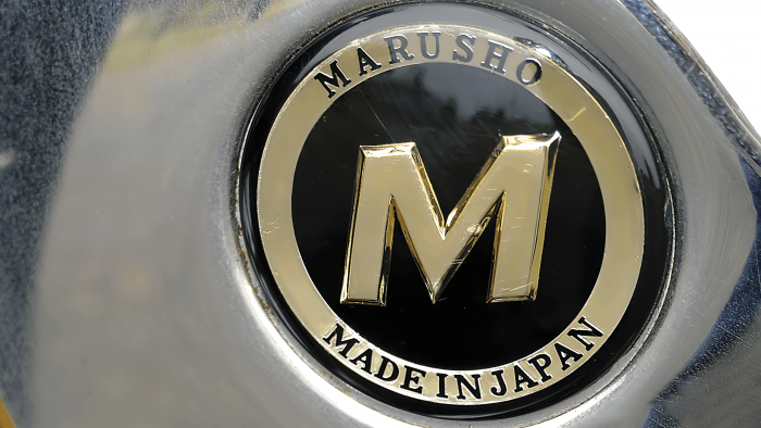 Marusho Logo