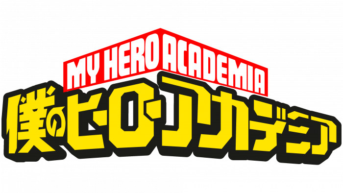 My Hero Academia Logo 2016-present