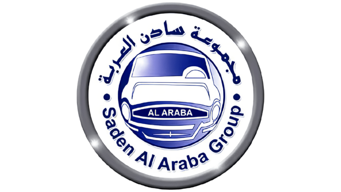 Al Araba Company Logo