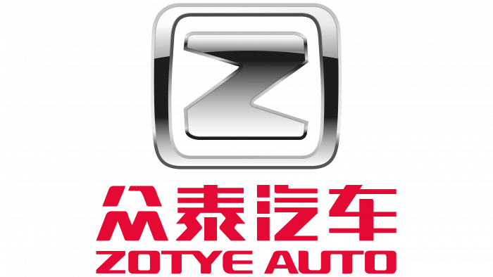Zotye Logo 2018-present