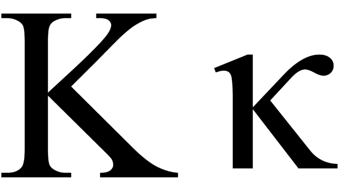 Kappa Greek Symbol