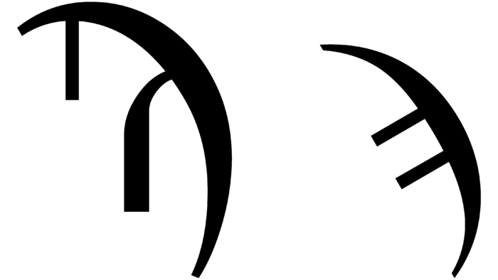 Sampi Greek Symbol