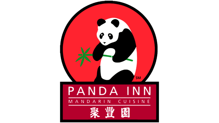 Panda Inn Logo 1973