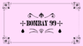 Bombay 99 New Logo