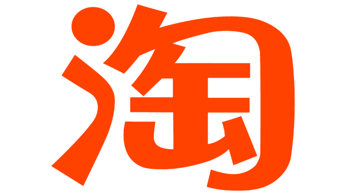 Taobao Emblem