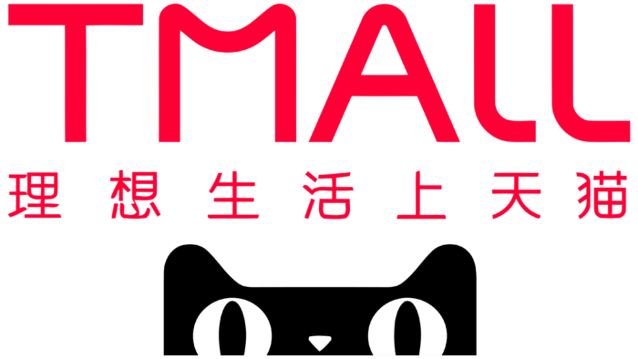 Tmall Logo 2017