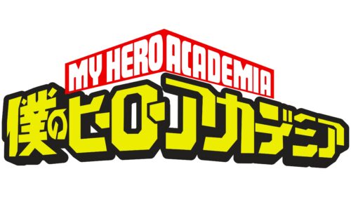 My Hero Academia Logo (anime)