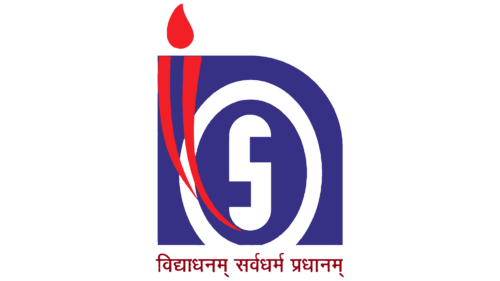 (NIOS) National Institute of Open Schooling Logo