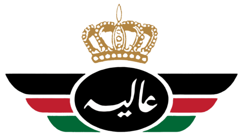 Royal Jordanian Logo 1963