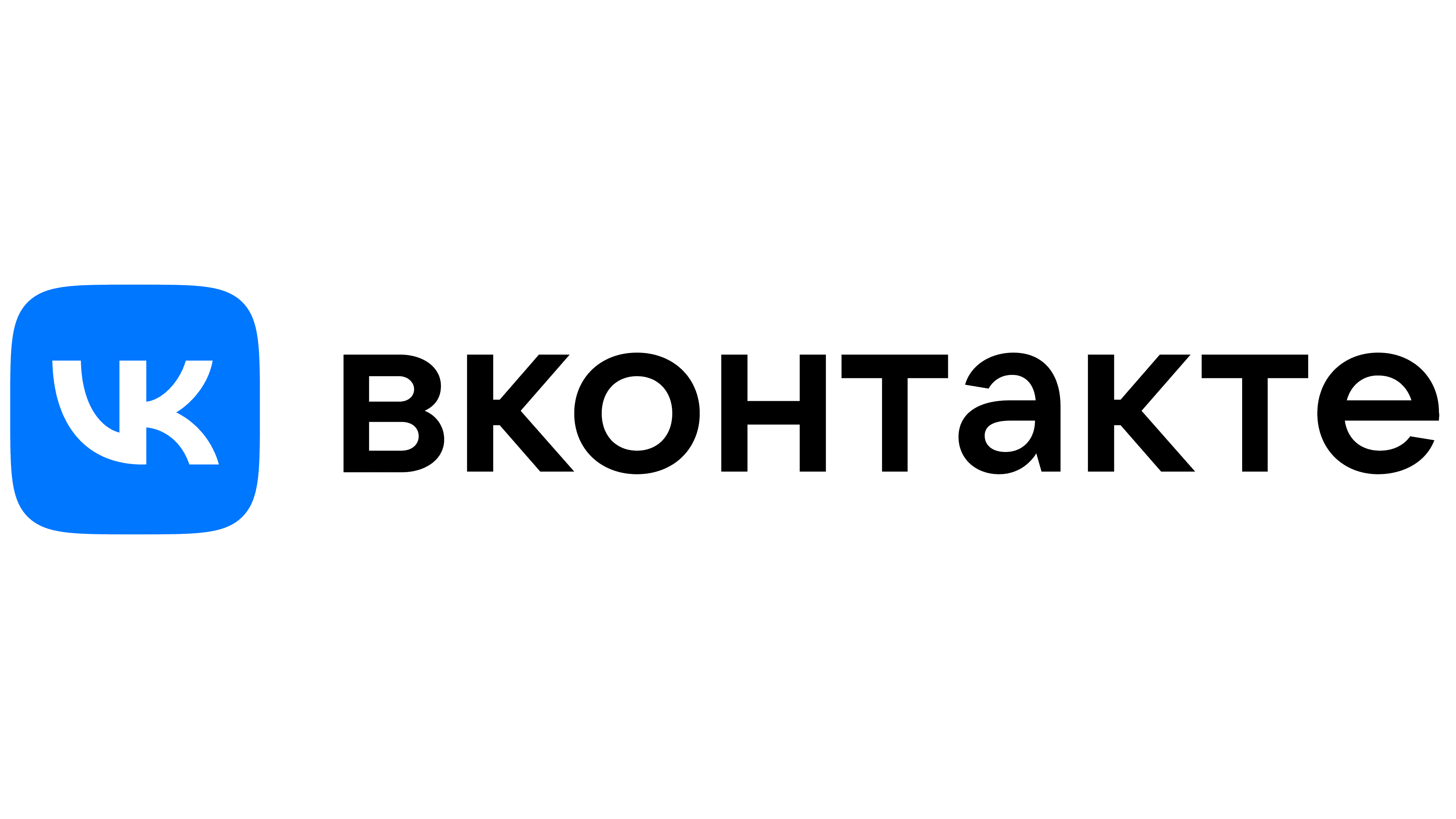 VK Logo Symbol Meaning History PNG Brand
