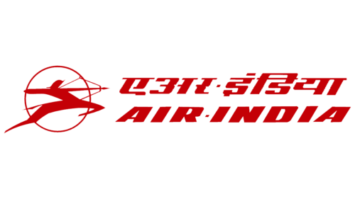 Air-India Logo 1970-1972