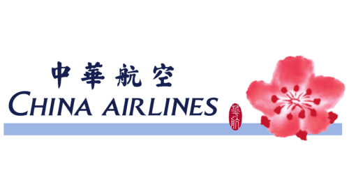China Airlines Logo 1995