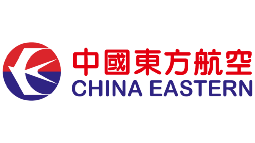 China Eastern Airlines Logo 1988