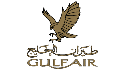 Gulf Air Logo 1983