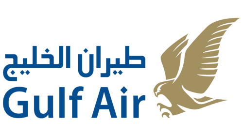 Gulf Air Logo 2010