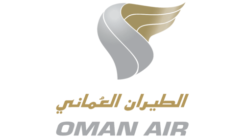 Oman Air Logo, symbol, meaning, history, PNG, brand