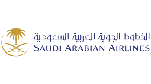 Saudi Arabian Airlines Logo 1996