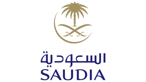 Saudia Emblem