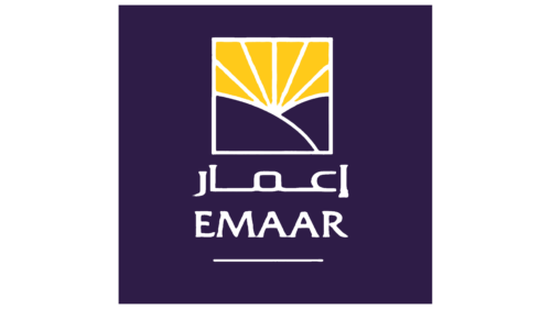 Emaar Properties Logo 1997