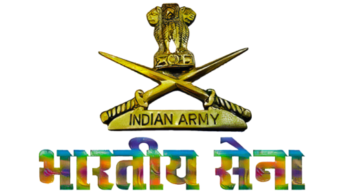 Indian Army Logo 1990s