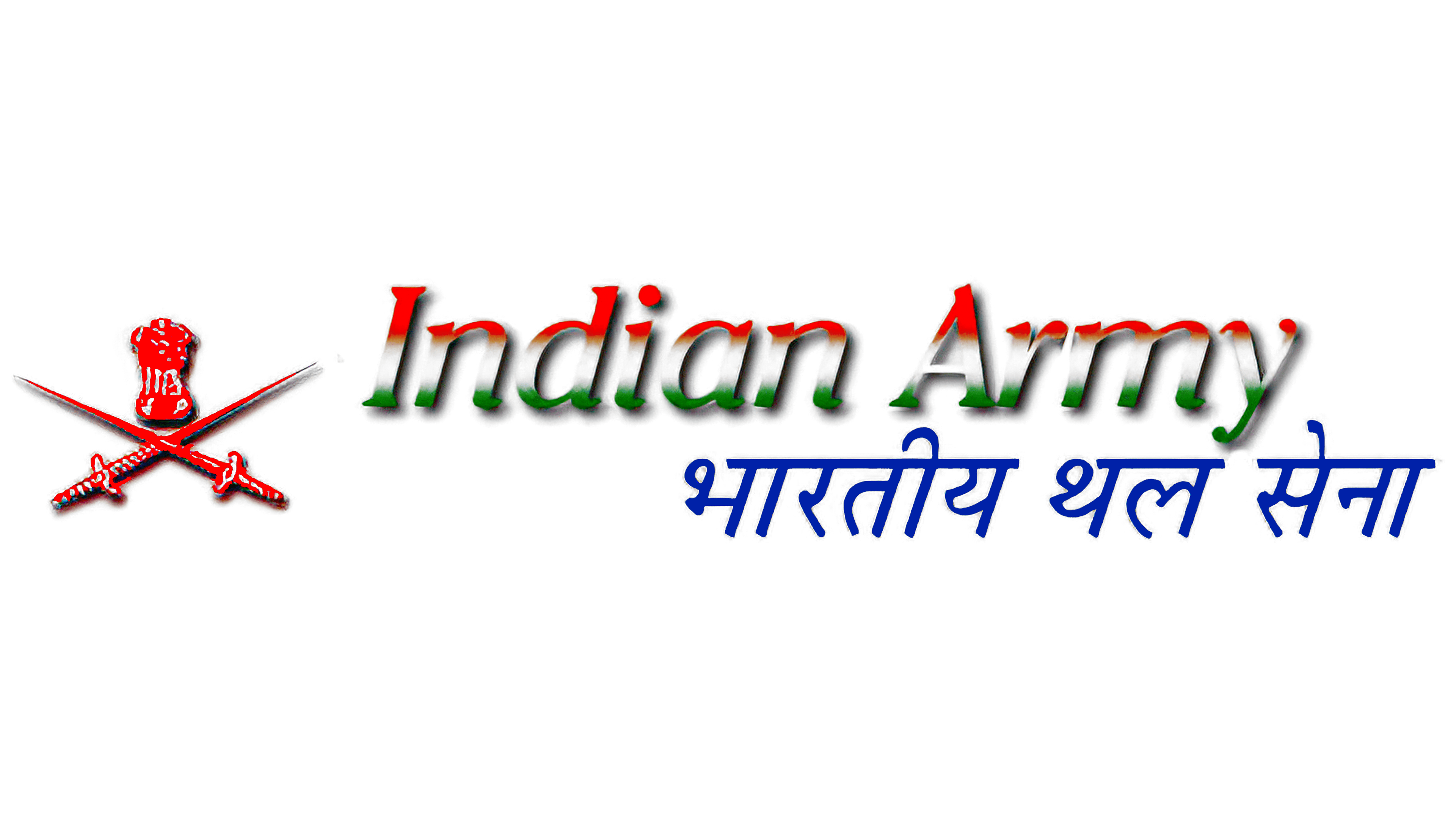 Indian Army Logo Meaning Infoupdate