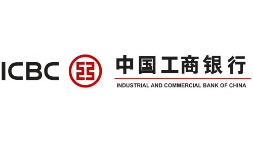 Industrial and Commercial Bank of China (ICBC) Logo