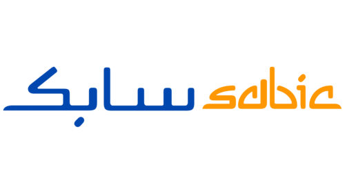 SABIC Emblem