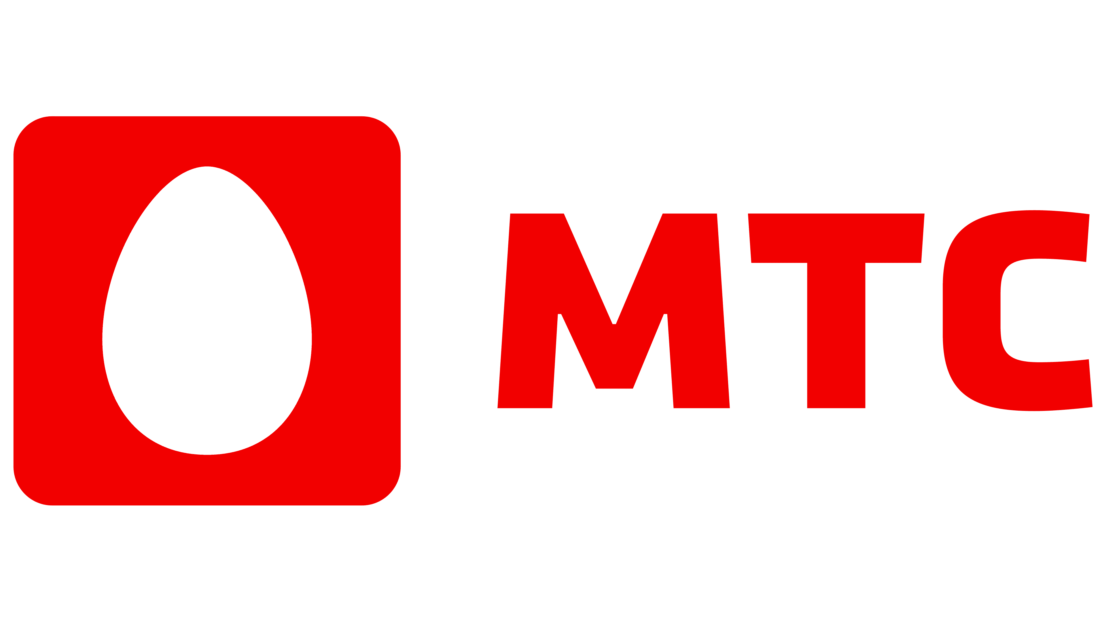 МТС. Значок МТС. Новый логотип МТС. МТС логотип 2021.
