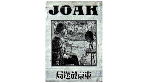 JOAK Radio Logo 1925